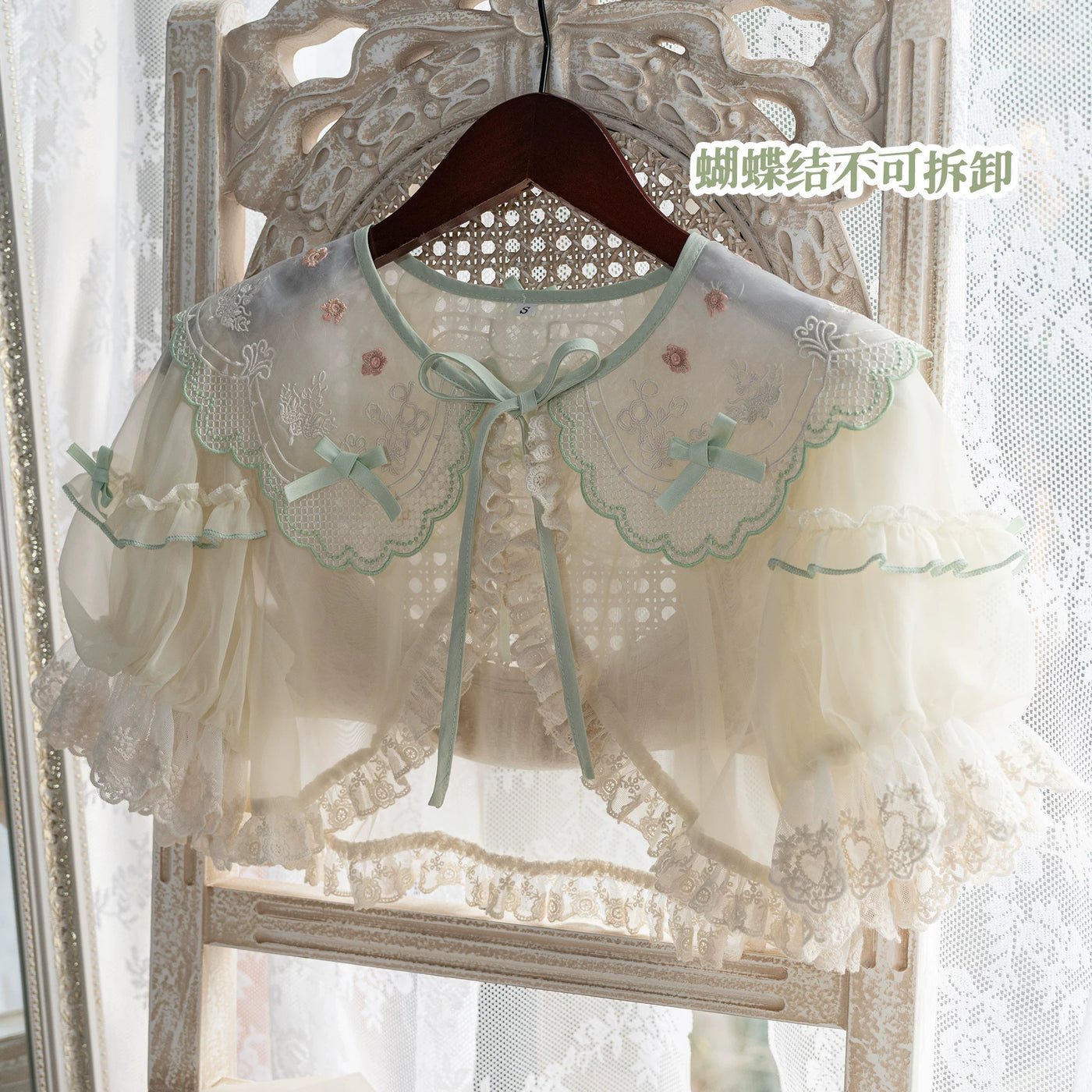 Glazed Spring Mirror - Embroidered Doll-Style JSK Dress Set - detail view 10