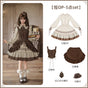 Short OP 5-piece set (Short OP + corset + drape + bib brooch + hat) Pre-order, ships gradually from October 26 / S