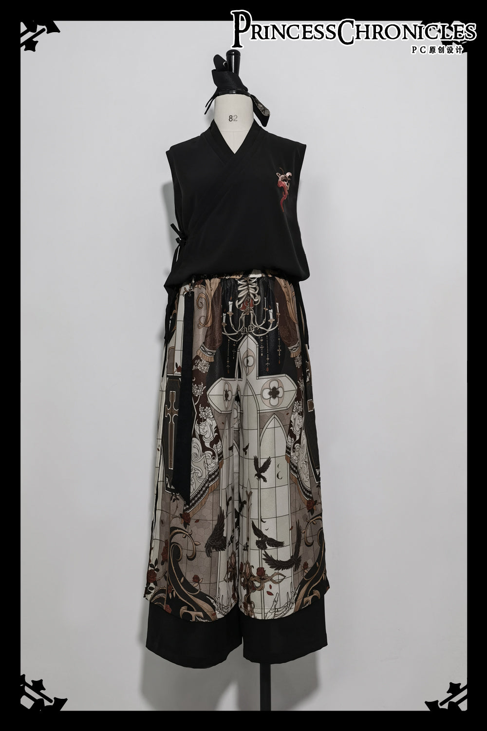 Princess Chronicles - Night Instructions - Chinese Style Printed Loose Trousers