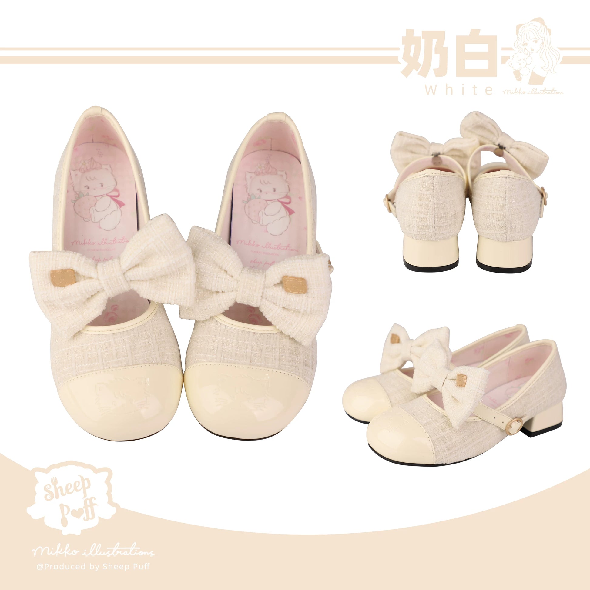 Sheep Puff Little Animal Mary Jane Lolita Shoes featuring cute sheep puff design and classic black Mary Jane style for kids