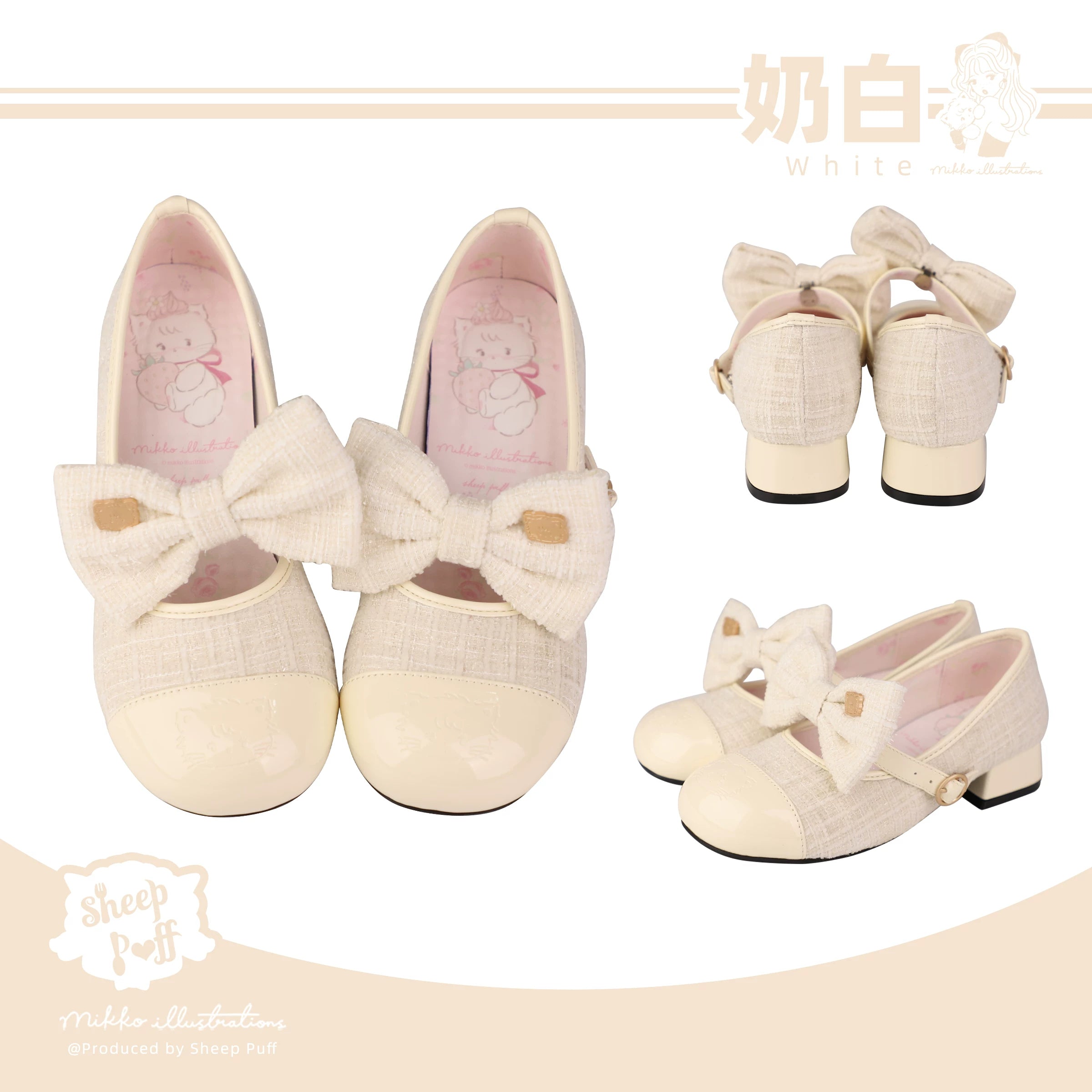 Sheep Puff Little Animal Mary Jane Lolita Shoes featuring cute sheep puff design and classic black Mary Jane style for kids