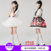 Yilan Rain - 35cm Multiple Volume Options Short Flared Style Soft Tulle Petticoat - Standard