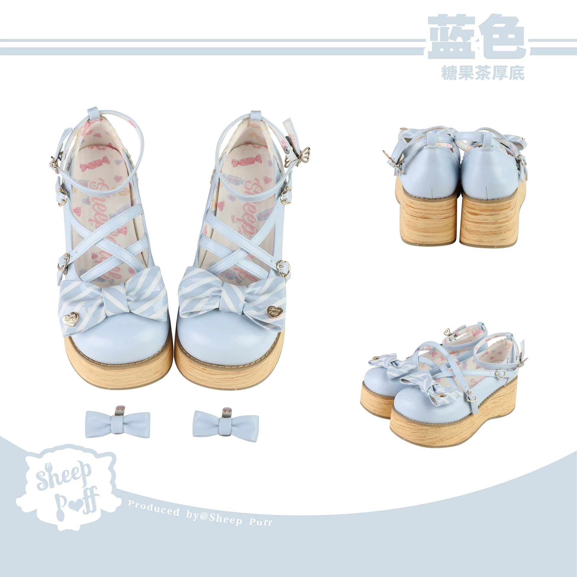 Sheep Puff Candy Tea Platform Lolita Shoes featuring pastel colors, puff details, and a chunky platform sole.