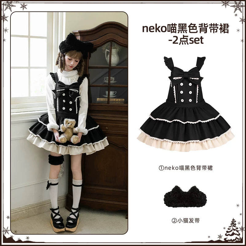 With PUJI - Snowlight of Tokamachi - Kawaii Lolita JSK, Animal Ear Headband detail view 9