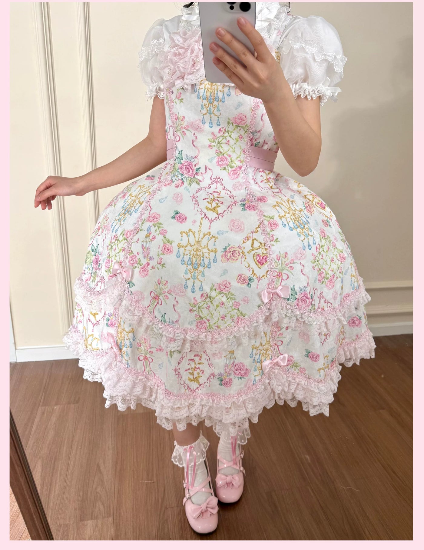 Tata Long Ear - Bath Ball Tata - Bell-Shaped Petticoat with Layered Ruffles