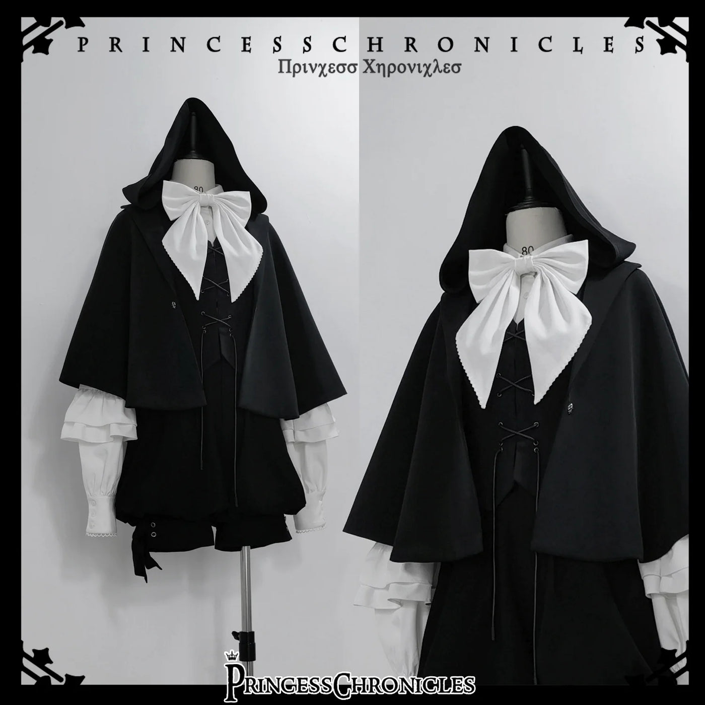 Princess Chronicles - Rabbit Feather - Black Ouji Lolita Vest Shorts Suit Prince Cloak Set