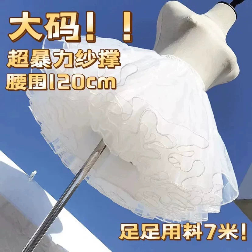 囚鸟旅店‖大码现货‖超暴力四层水光纱中狗短Lolita裙撑48cm35cm