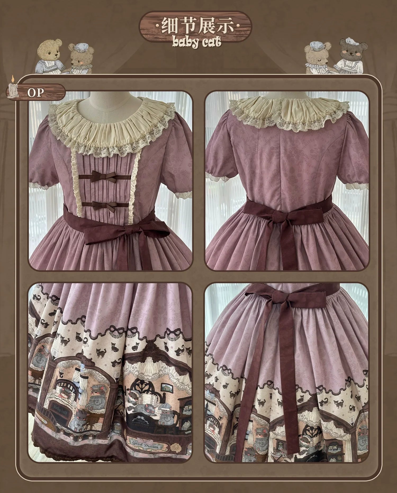 Sweet Dreams Baa-Baa -Vintage Bear- Original Design Lolita JSK