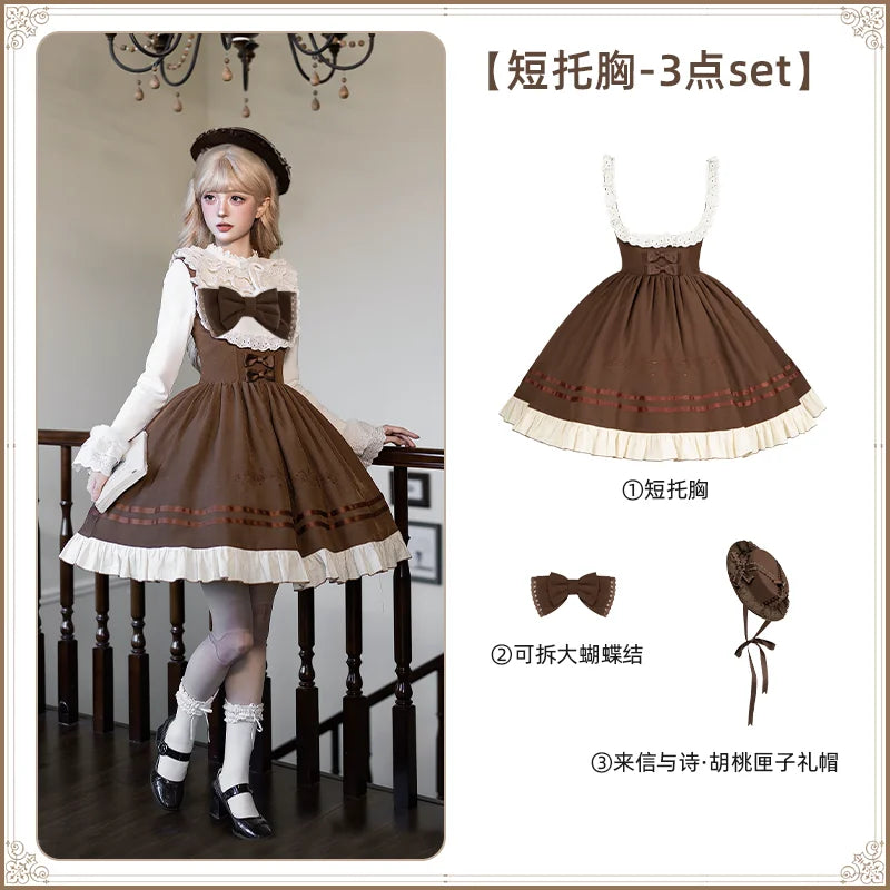 With PUJI - Oak Melody - Classic Lolita JSK, Bust Supporting Dress detail view 10