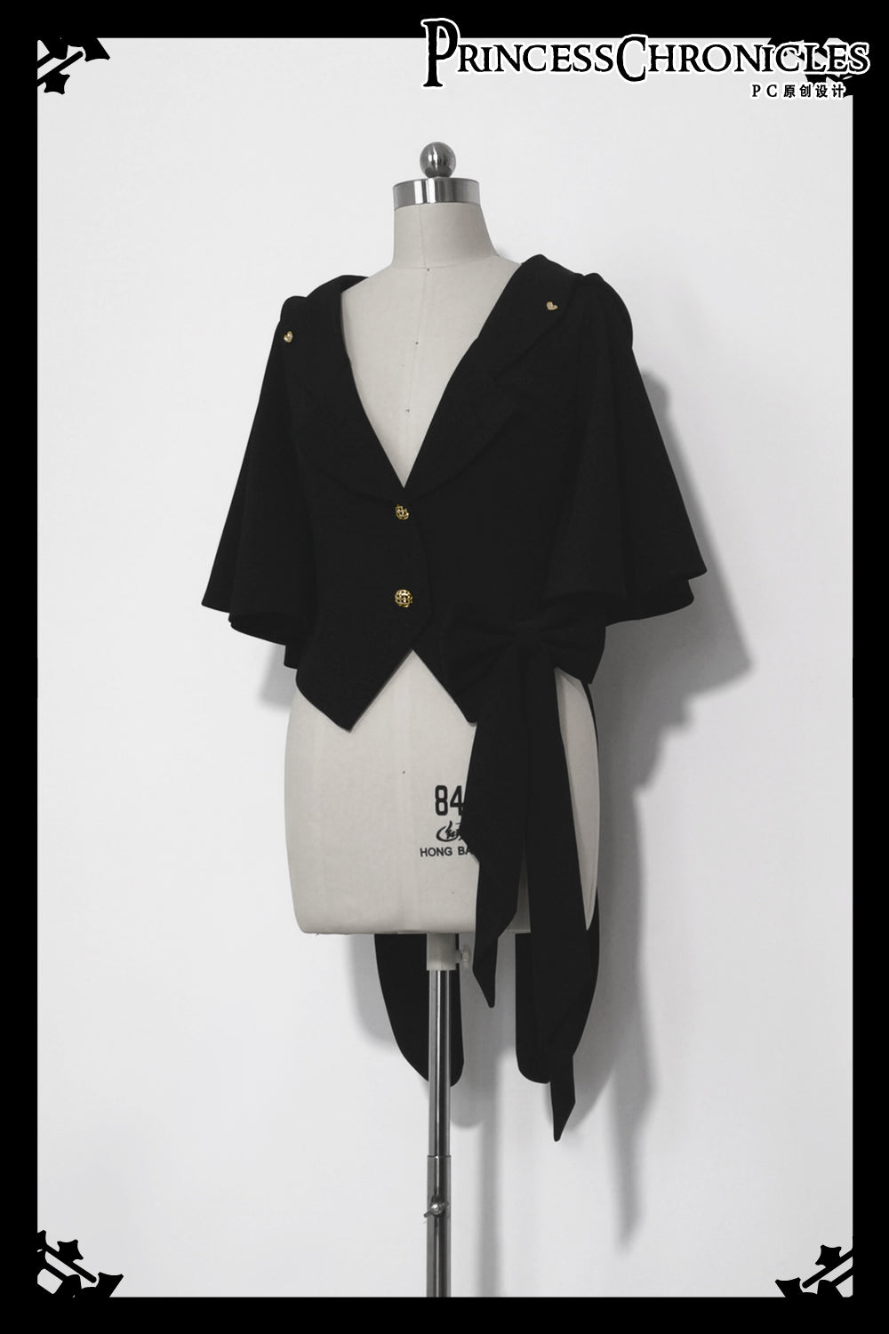Princess Chronicles - Hunting Rabbit - Ouji Lolita Rabbit Ears Coat & Shirt Set