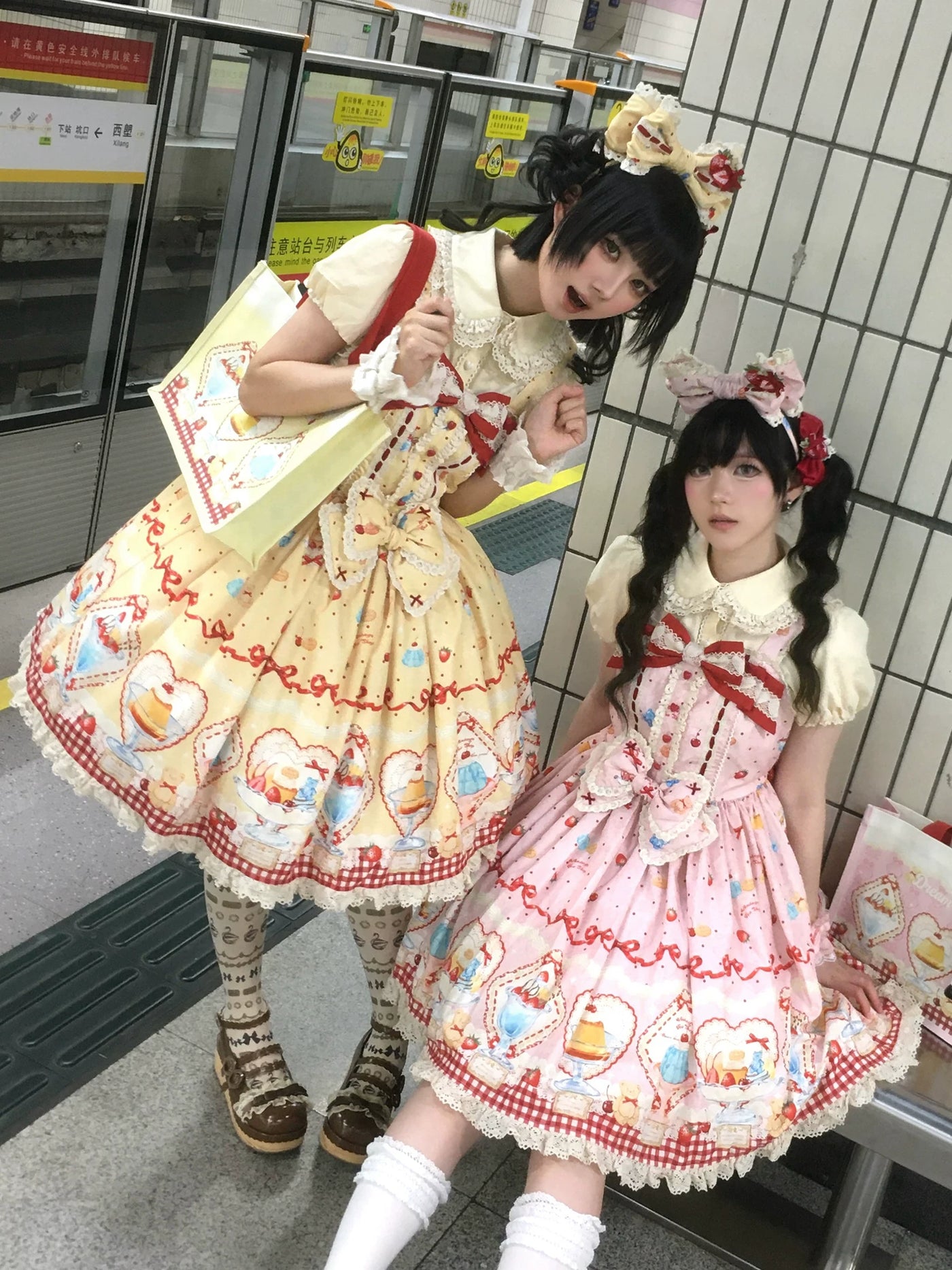 Showa Dessert Window - Retro Sweet JSK Dress Set