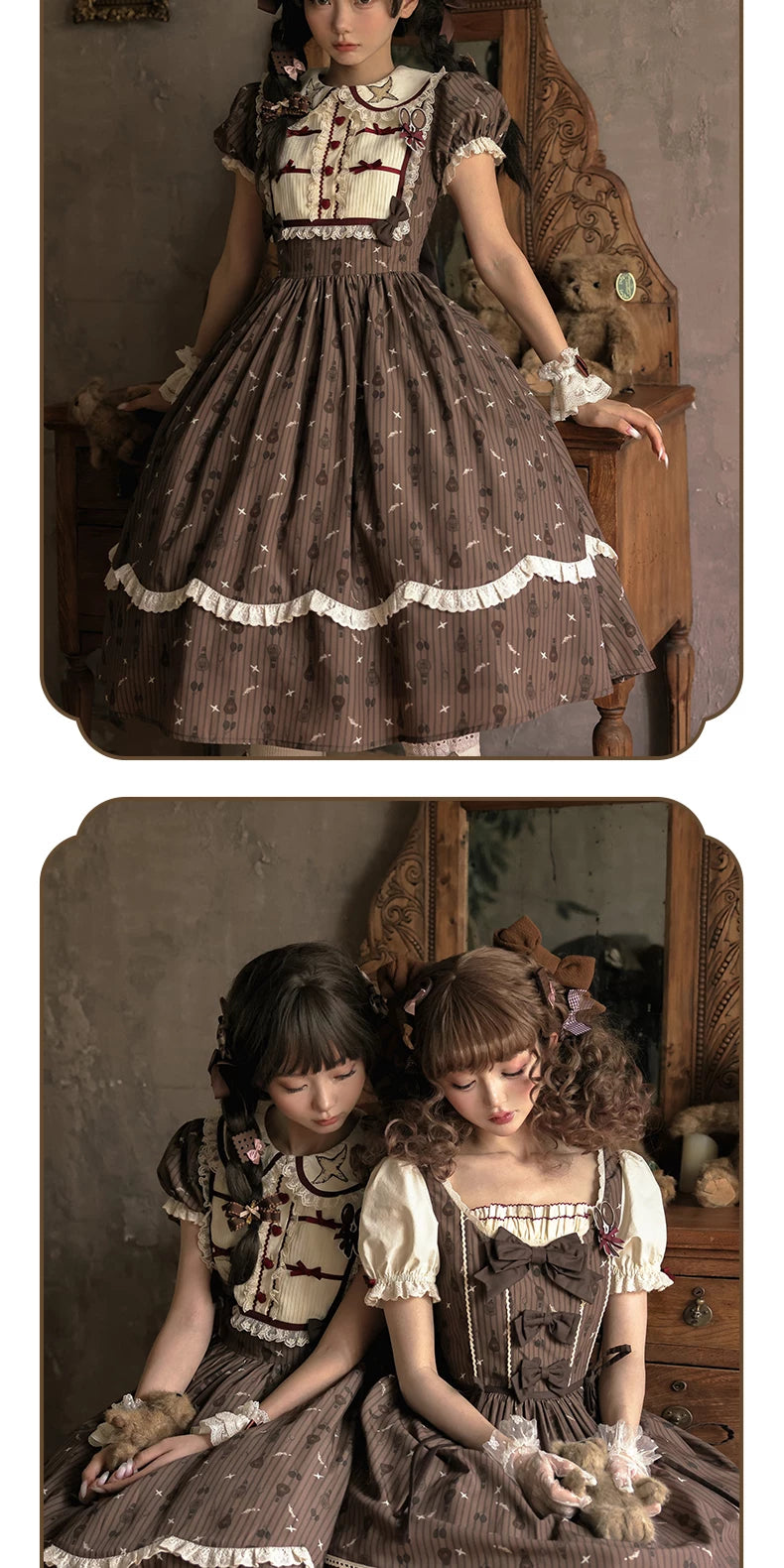 Inmorelli - Morocco Cocoa - Hot-Air-Balloon OP Dress