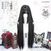 Dalao Home - Fengwei - long straight full-head wig - Fengwei Natural Black