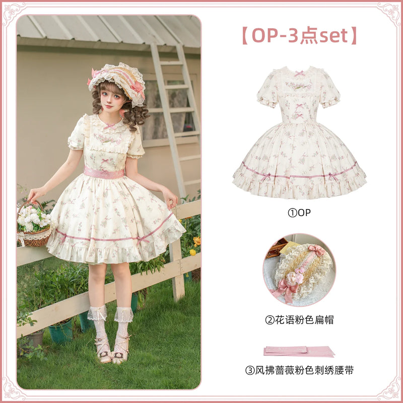 With PUJI - Fragrant Reminiscence - Classic Lolita Embroidered Collar Dress, Bellflower Print detail view 7