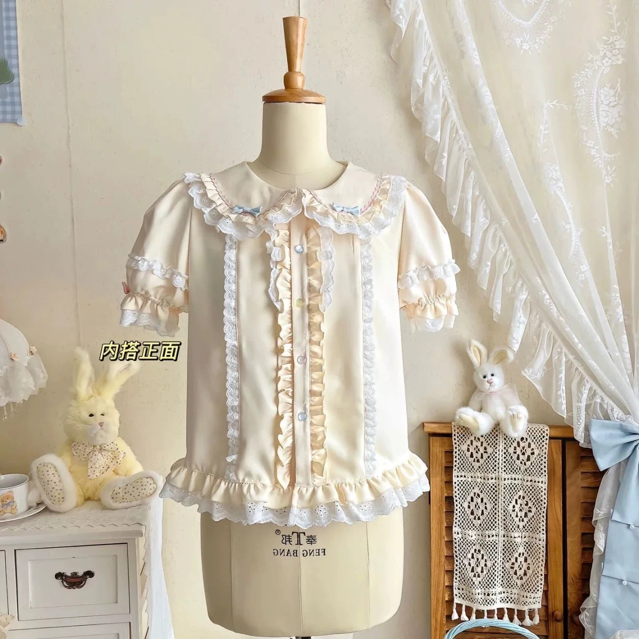 White Sugar Girl - Sweet Lolita Tiered Cake Skirt OP - Knee-length