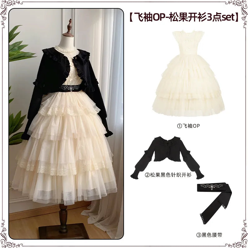 With PUJI - Ivory Tower - Classic Lolita Dress Collection, Full Skirt detail view 10