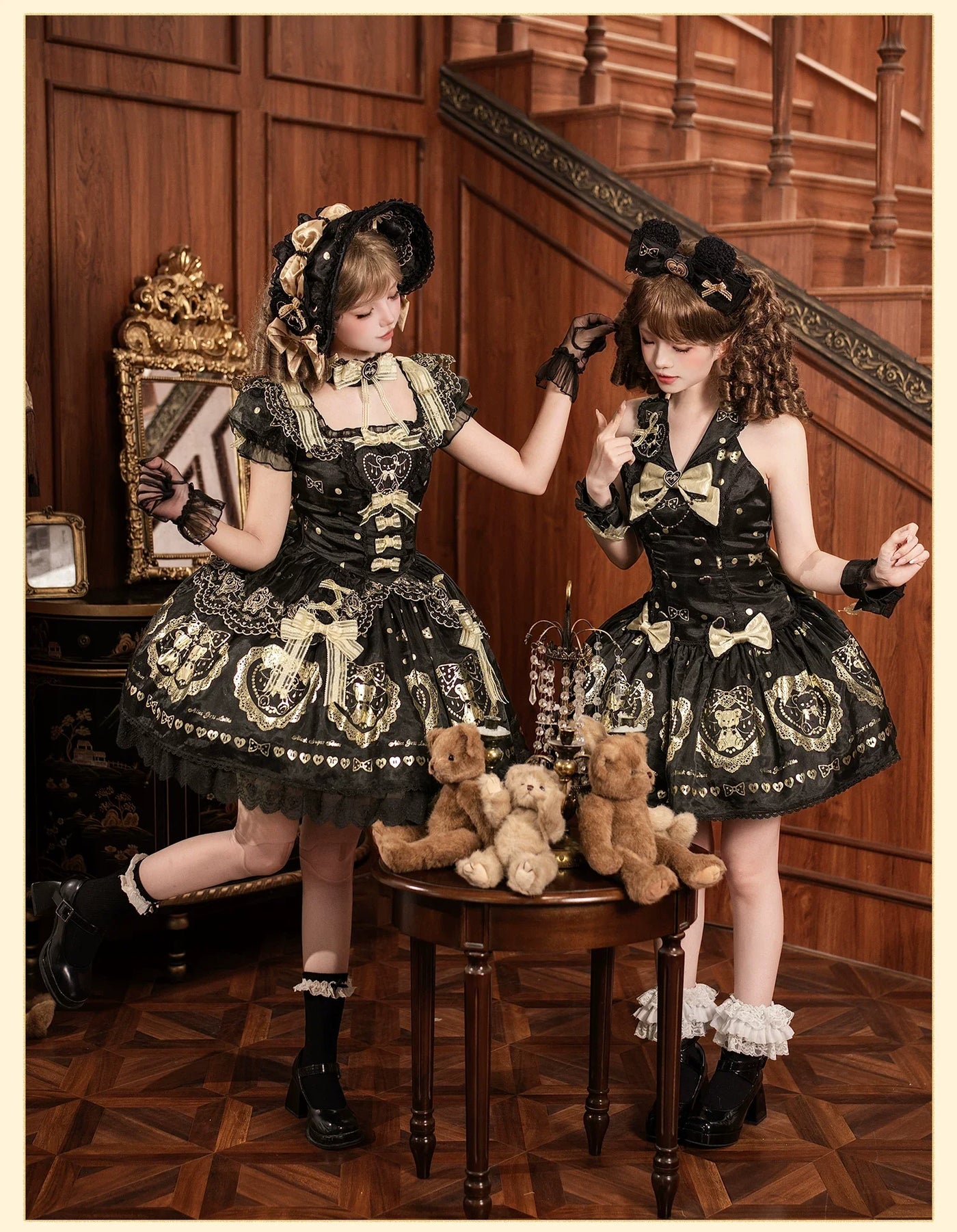 Alice Girl - Brown Sugar Bear - Old School Lolita OP & Halter Dress, Bear Print