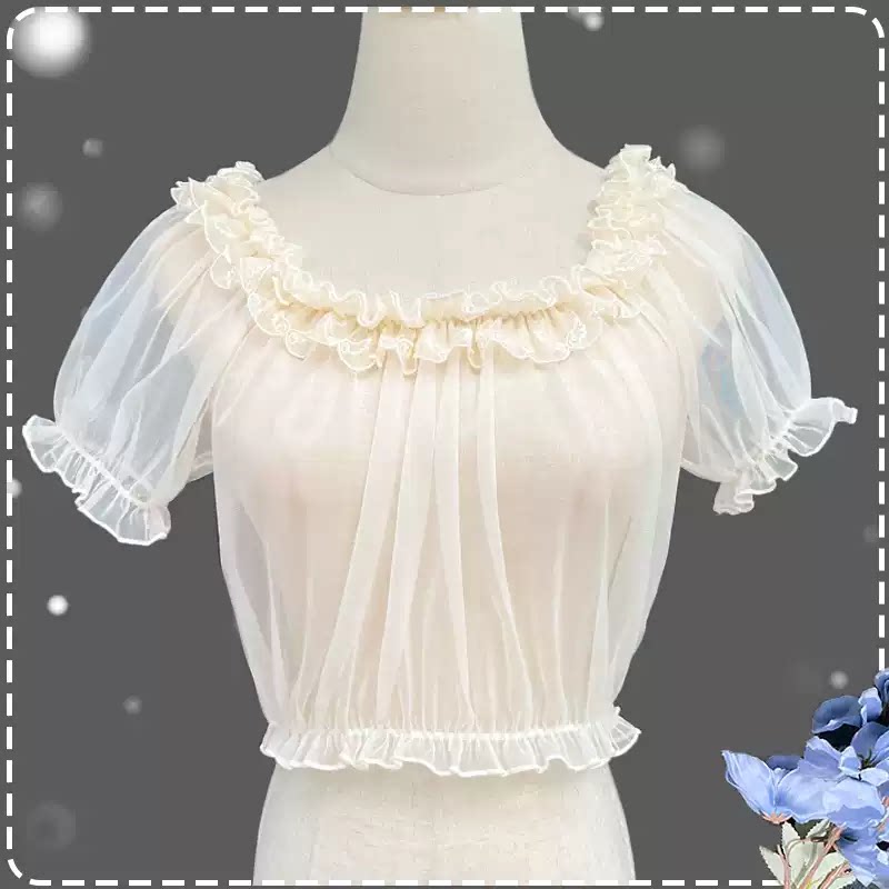 Zhijinyuan Sweetheart Bunny Blue JSK & Accessories — Apricot mesh layering blouse