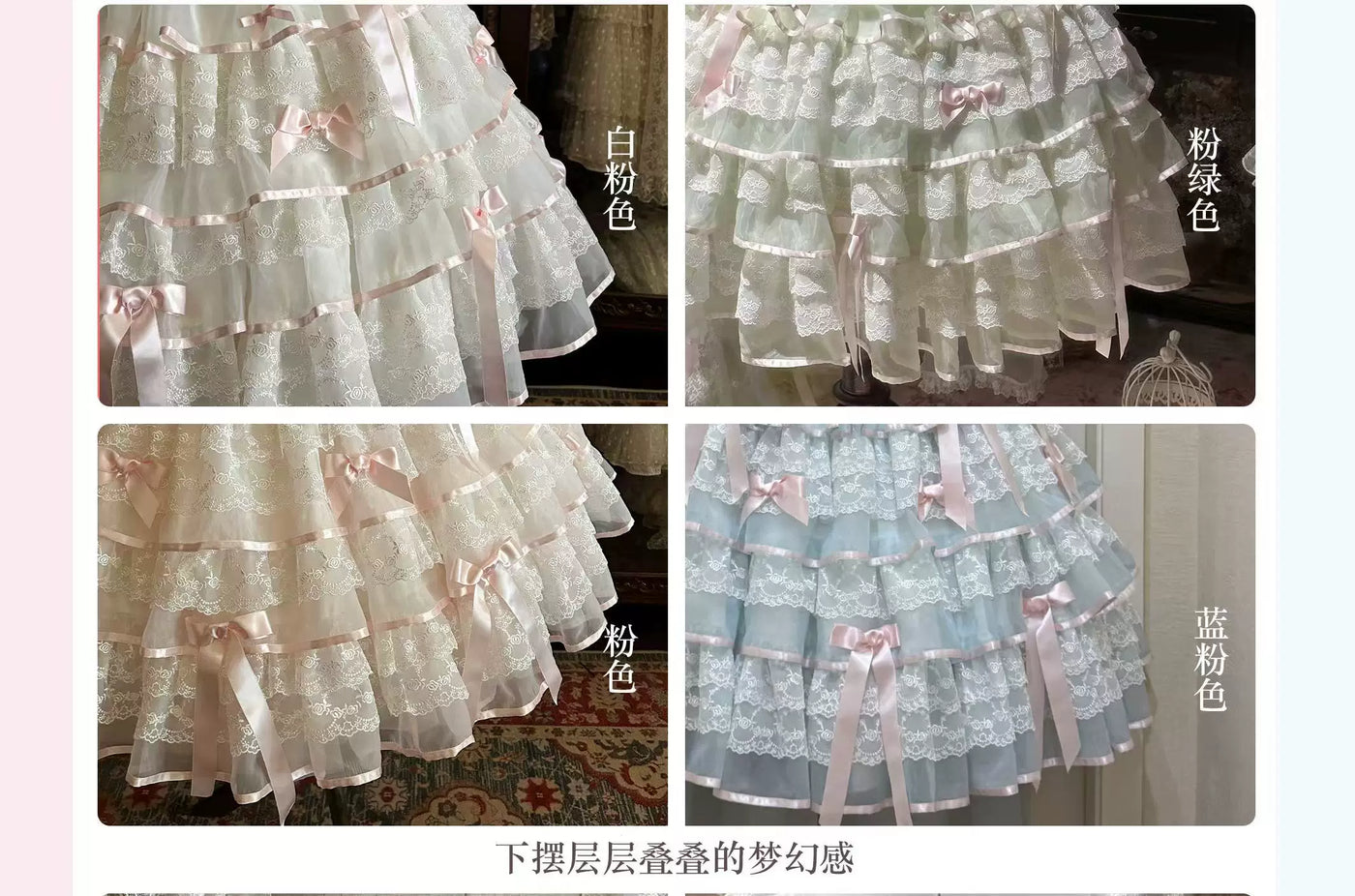 Cherry Snow Love Song - Bridal Lolita JSK Dress Set - detail view 9
