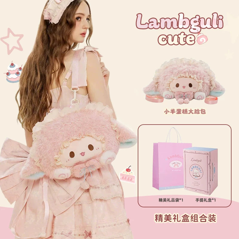 LambGuli - Big-Face Character Collection - Plush Character Bags and Backpacks with Large Face Motifs