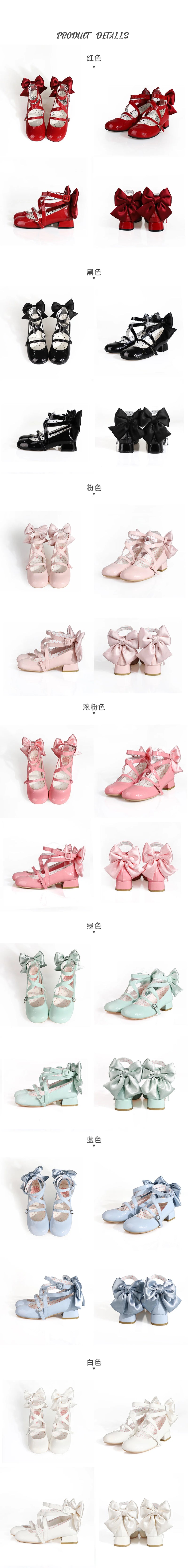 MODO Follow in the Moonlight Cross-Strap Bow Lolita Shoes – design details – view 15