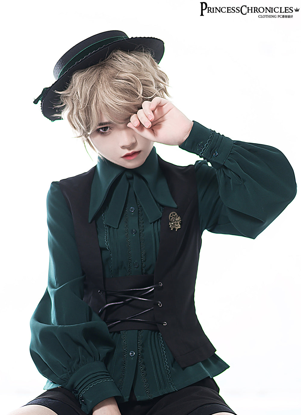 Princess Chronicles - Almes - Ouji Lolita Waist Pendants