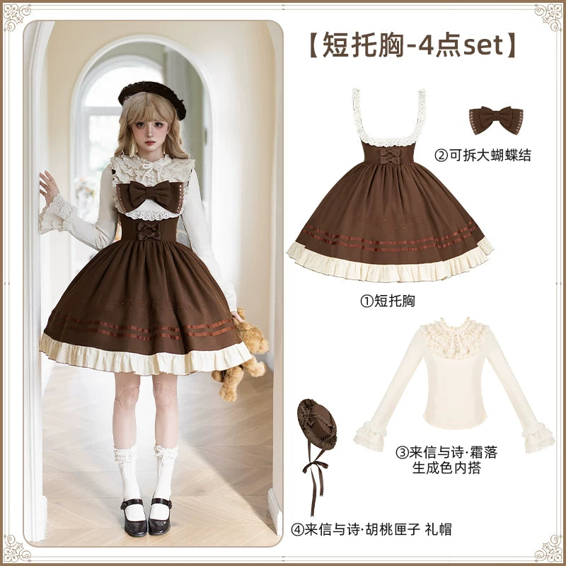 With PUJI - Oak Melody - Classic Lolita JSK, Bust Supporting Dress detail view 8