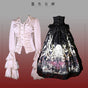 In-stock complete white shirt set / S