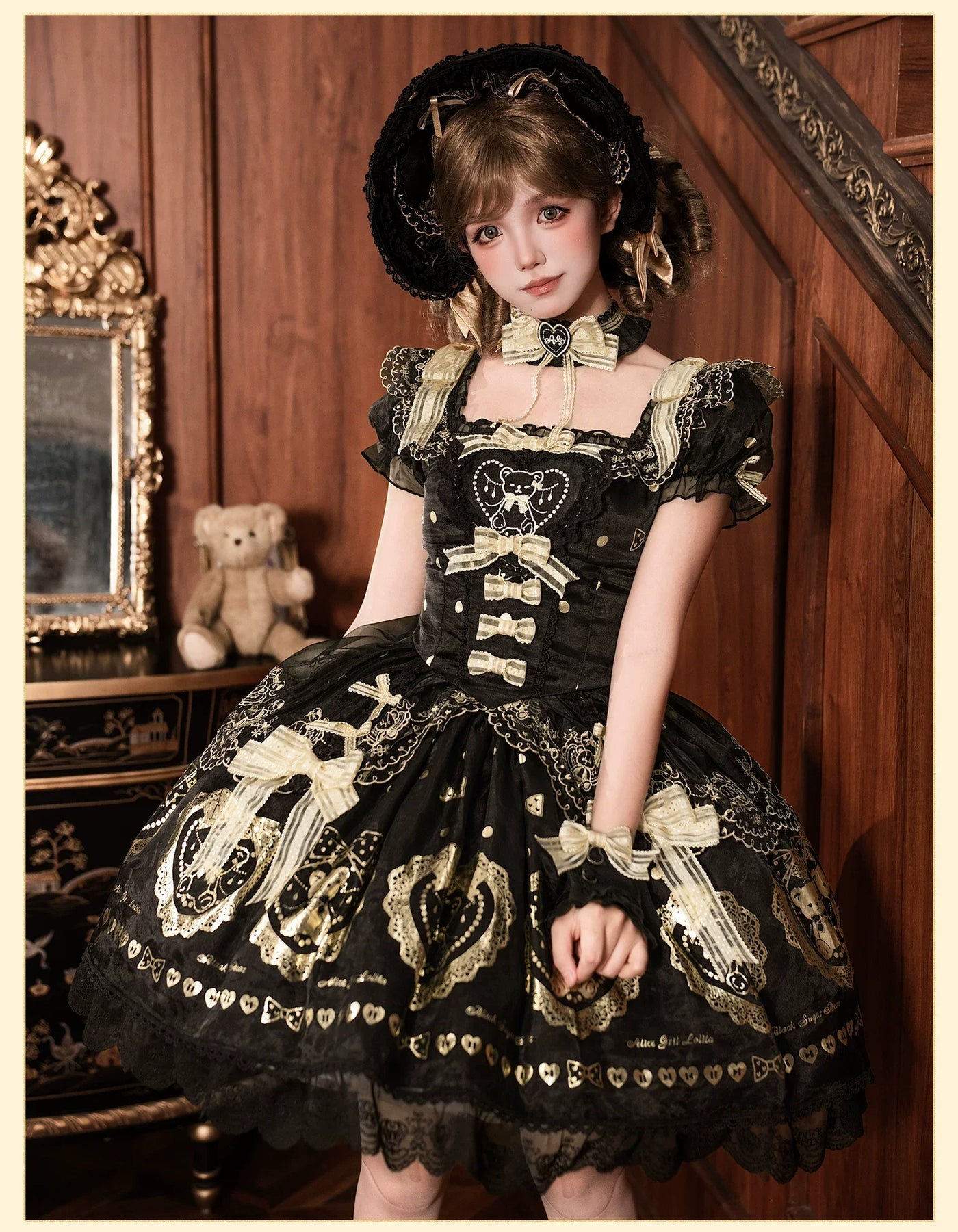 Alice Girl - Brown Sugar Bear - Old School Lolita OP & Halter Dress, Bear Print