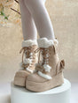 Brown 8cm / 34