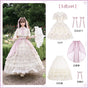 Full 5-Piece set (OP + 2 Side Clips + Apron Dress + Slip Dress + Brooch) In Stock / S