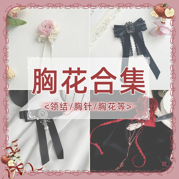 With PUJI - Corsage Collection - Lolita Fashion Selection product view