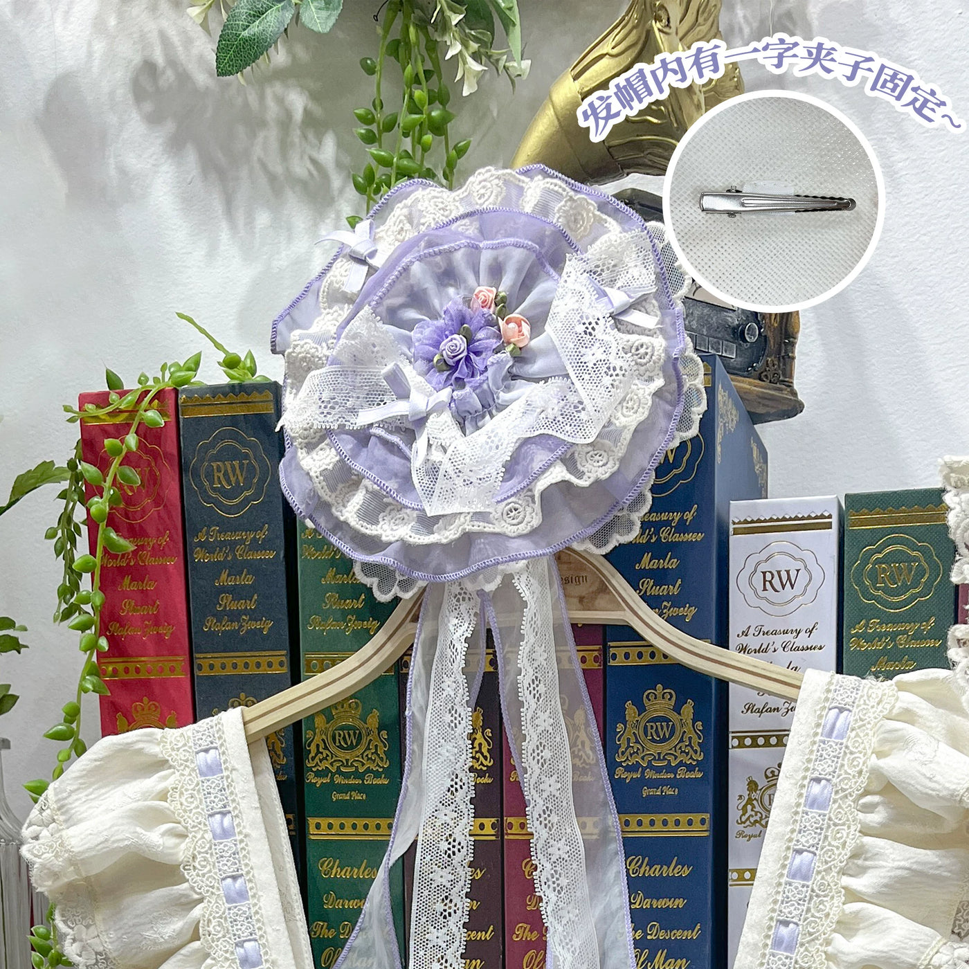 Glazed Spring Mirror - Embroidered Doll-Style JSK Dress Set - detail view 6