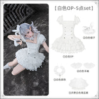 With PUJI - Xiao Yuan - Sweet Lolita OP Dress - White OP 5-piece set (white OP + white hat + white neck accessory + white sleeves + Tsukino white pumpkin pants) In stock / S