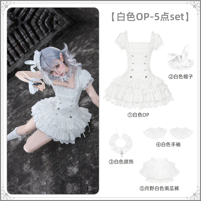 With PUJI - Xiao Yuan - Sweet Lolita OP Dress detail view 8