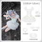 White OP 5-piece set (white OP + white hat + white neck accessory + white sleeves + Tsukino white pumpkin pants) In stock / S