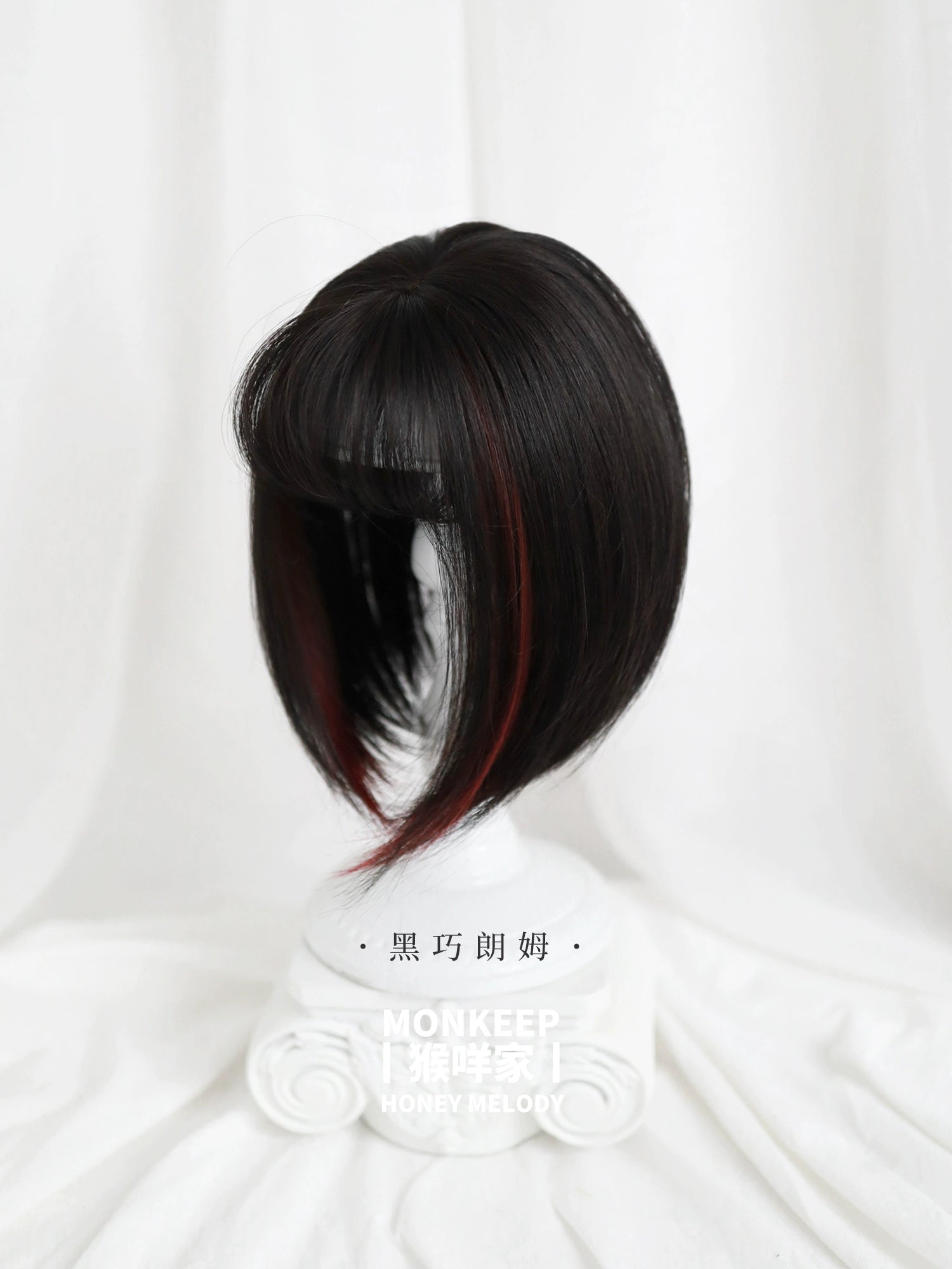 Spot MONKEEP Monkey Bajia Small Q Pie Double Ponytail Dough Tweet Tiger Clip Highlights Dyeing Top Bangs Hair Piece Wig