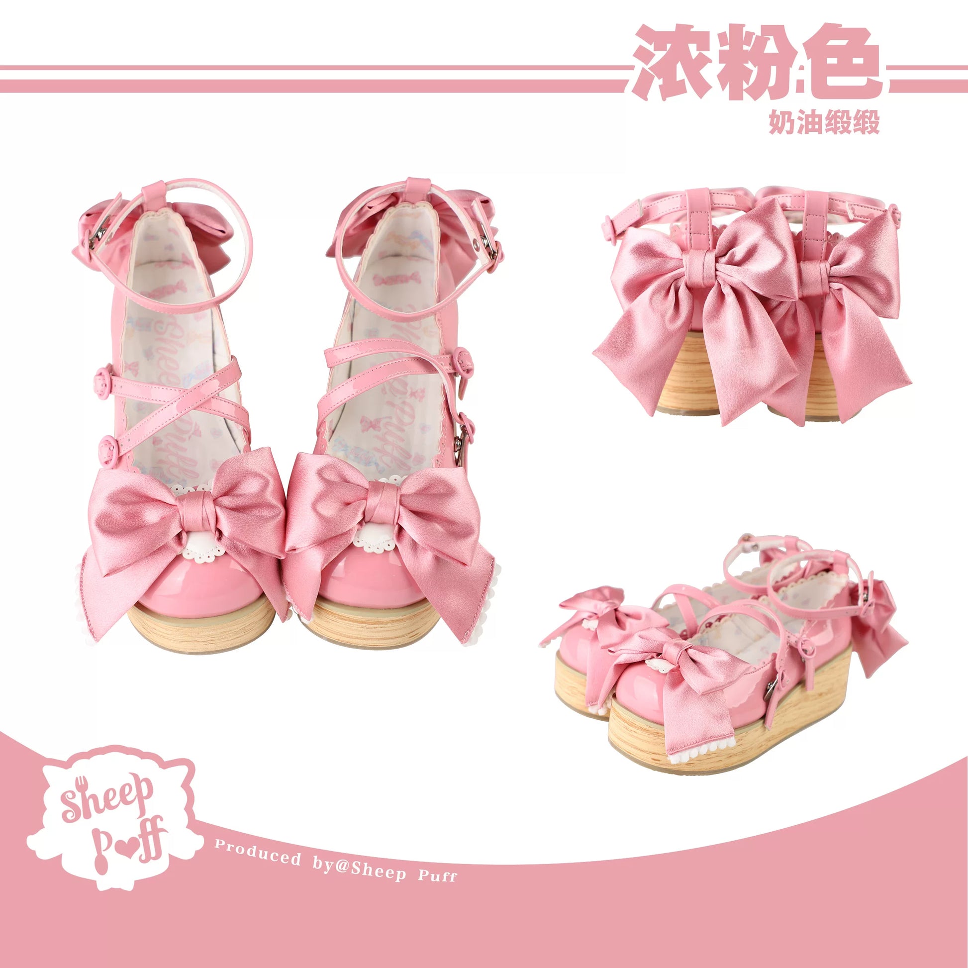 Sheep Puff Satin Platform Lolita Shoes with puffed sheep detail, satin finish, and chunky platform sole.