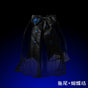 In stock Drop / Blue / Bow train / S