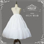 80cm / 4-Layer Tulle / White / One Size