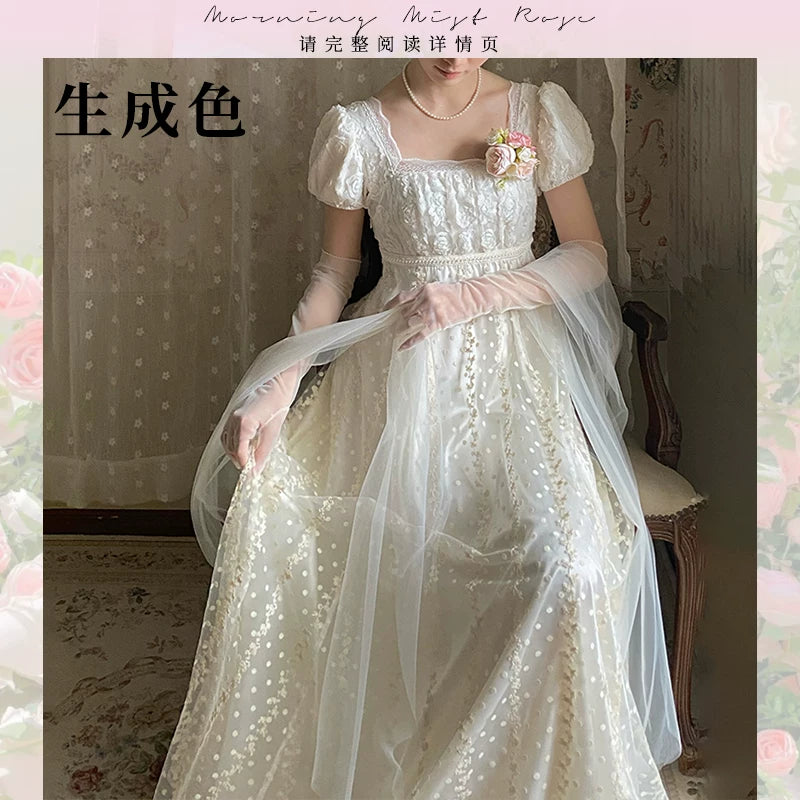 Moon Lily - Misty Rose - Empire-Waist Lolita Dress with a Matching 3-Metre Wrap – detail view 8