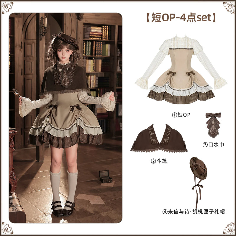 With PUJI - The Doctrine of Truth - Preppy Lolita OP Dress detail view 8