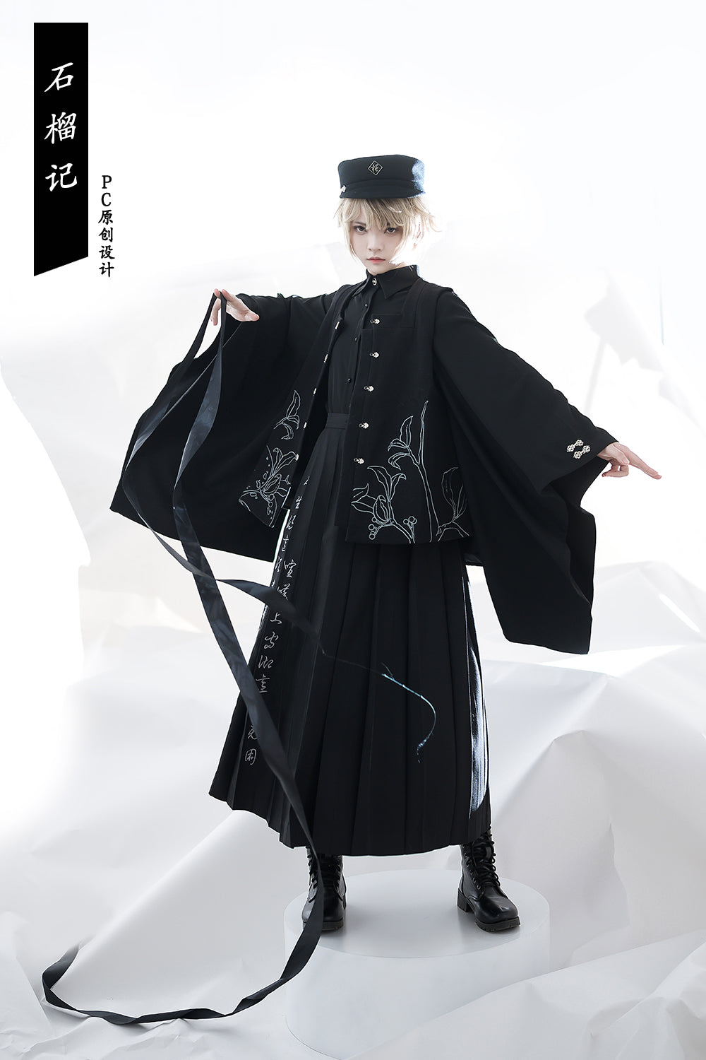 Princess Chronicles - Pomegranate Note - Chinese Style Black Pleated Skirt