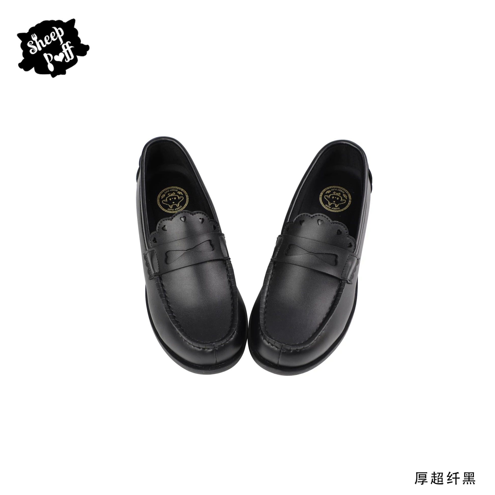 Sheep Puff Lolita shoes featuring a classic JK uniform style with a comfortable, stylish design for fashionable outfits.