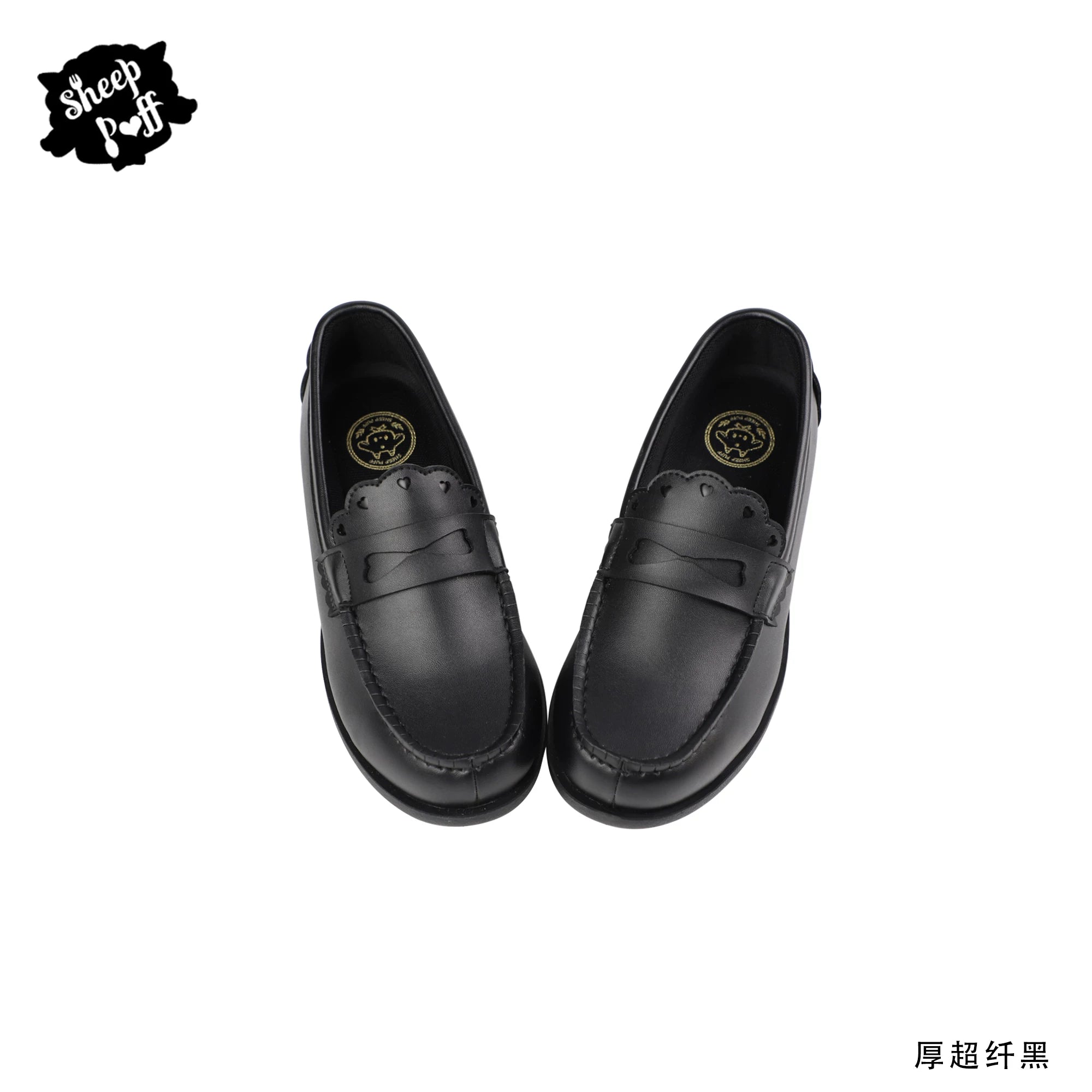 Sheep Puff Lolita shoes featuring a classic JK uniform style with a comfortable, stylish design for fashionable outfits.