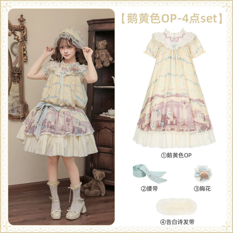 With PUJI - Brown Dollhouse SP - Kawaii Lolita Dollhouse Printed OP Dress with Embroidery detail view 8