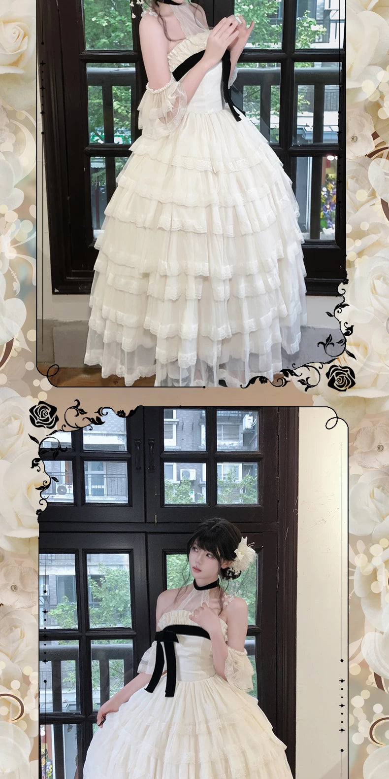 Moon Lily - Mist Isle Poem - Ivory JSK with Tiered Tulle Skirt