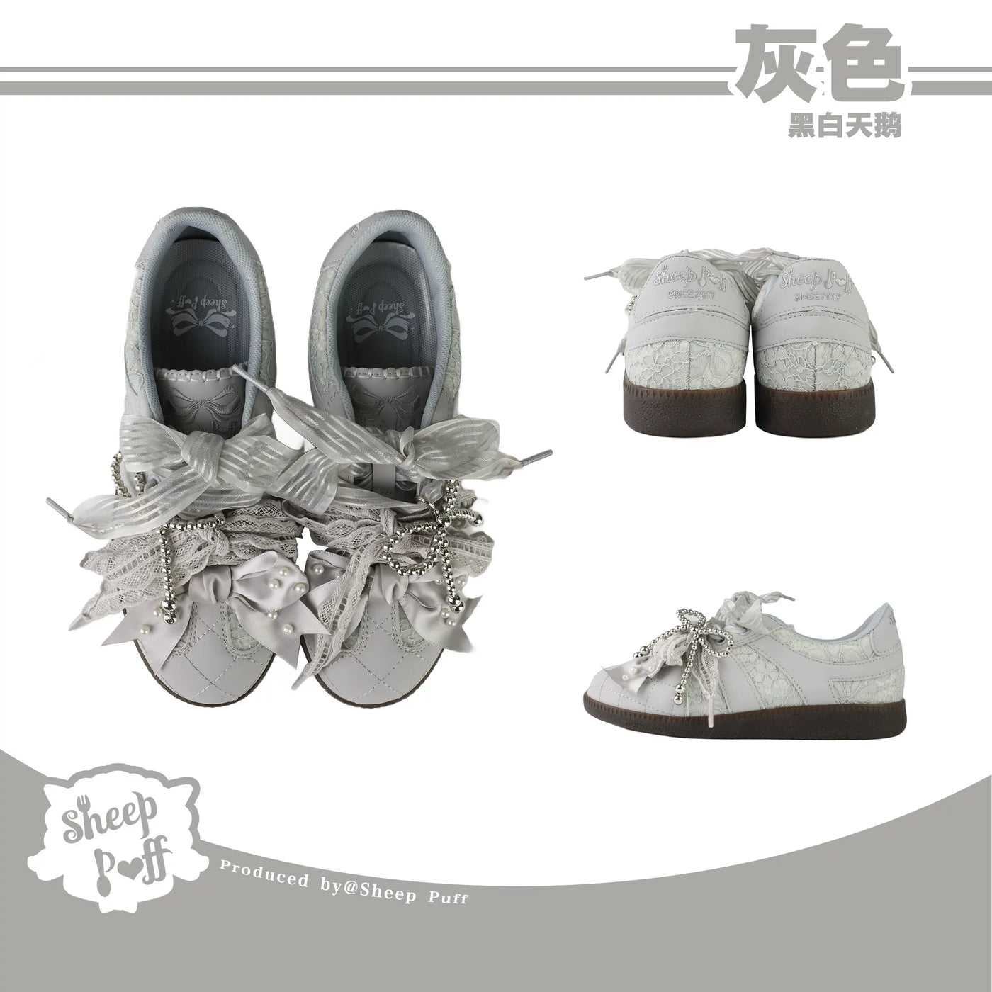 Sheep Puff Black and White Swan Lolita Sneakers with cute puff detailing and sneaker design, perfect for stylish casual wear.