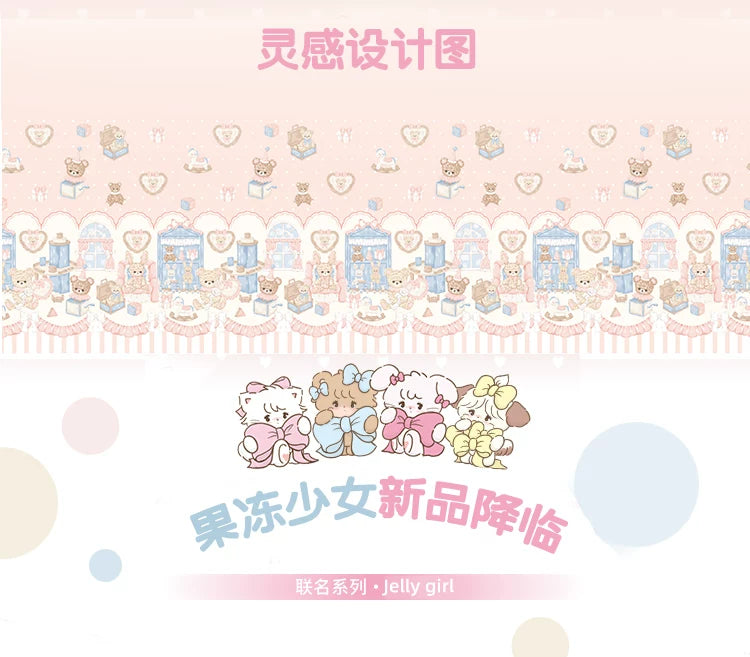 Lolita - Teddy Bear Toy House - Sweet Lolita JSK