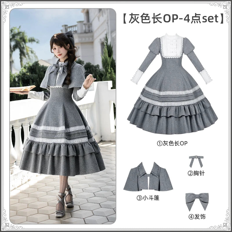 With PUJI - Reminisce - Pile Classic Lolita Dress, Detachable Cape detail view 7